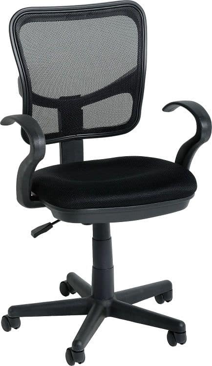 Clifton Computer Chair - Black